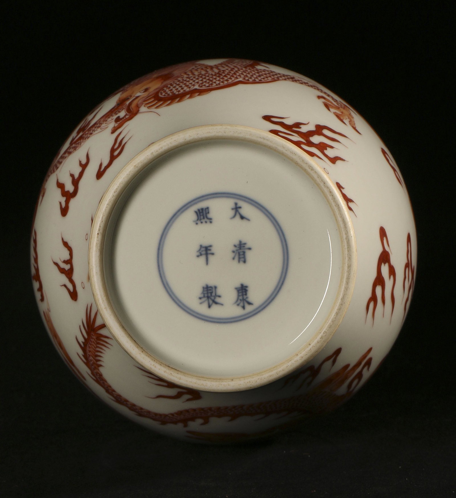 Kangxi Dragon Pattern Flower Appreciation Bottle - 11