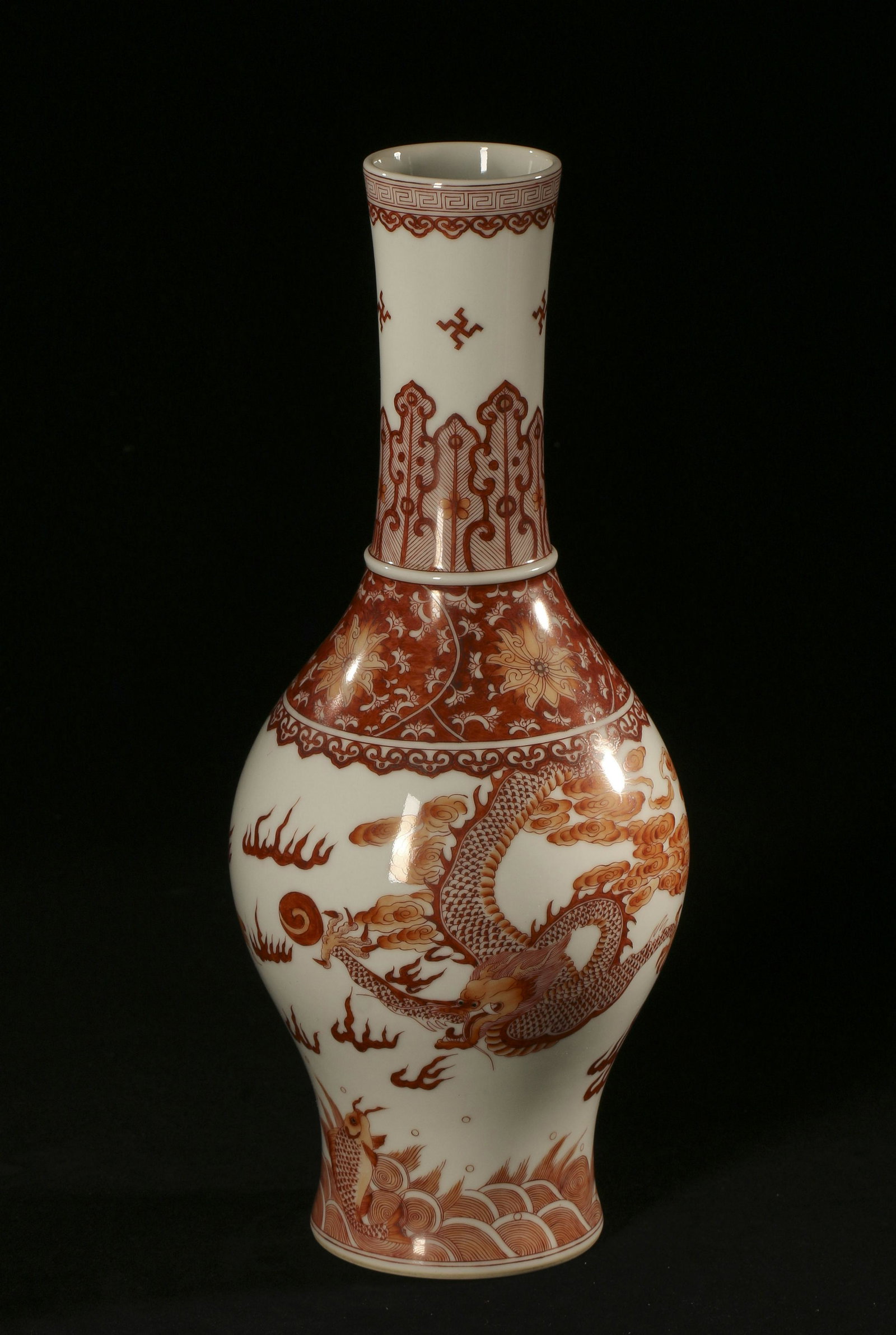 Kangxi Dragon Pattern Flower Appreciation Bottle - 3