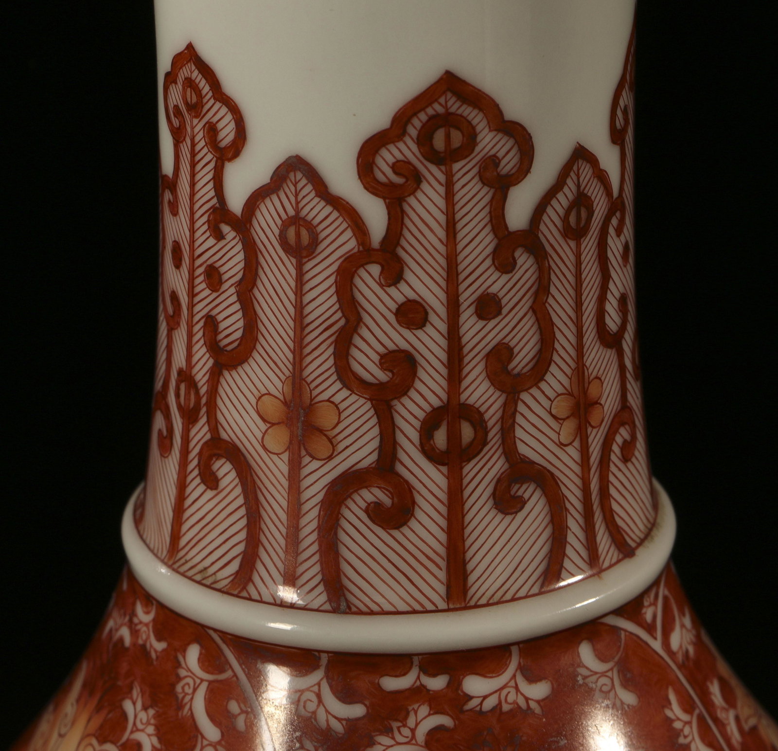 Kangxi Dragon Pattern Flower Appreciation Bottle - 7