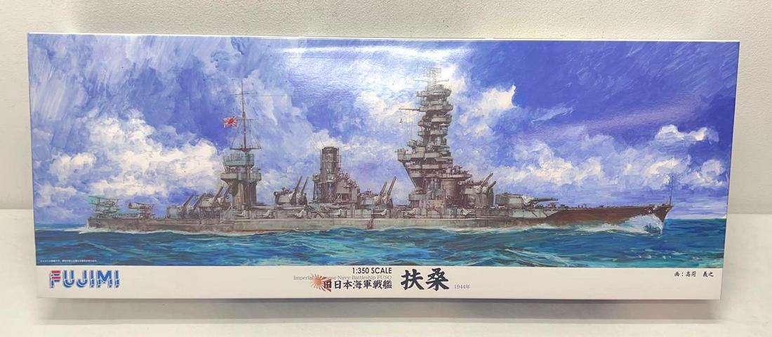 Fujimi 1:350 Imperial Japanese Navy Battleship Fuso boxed (1 of 5)