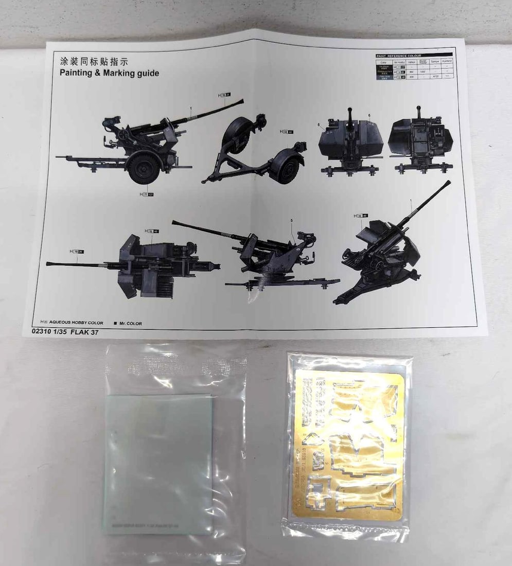 Trumpeter 02310 Flak 37 1:35 NIB (1 of 13)