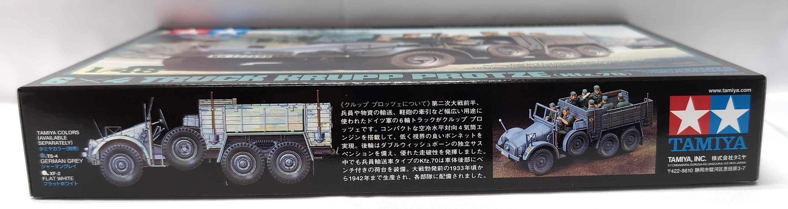 Tamiya 1:48 32534 6x4 Truck Krupp Protze (Kfz.70): Tamiya 1/48th scale 32534 6x4 Truck Krupp Protze (Kfz.70), NIB. This is an open box, sealed bag kit with all parts accounted for and an original instruction sheet and other literature, as seen in the 