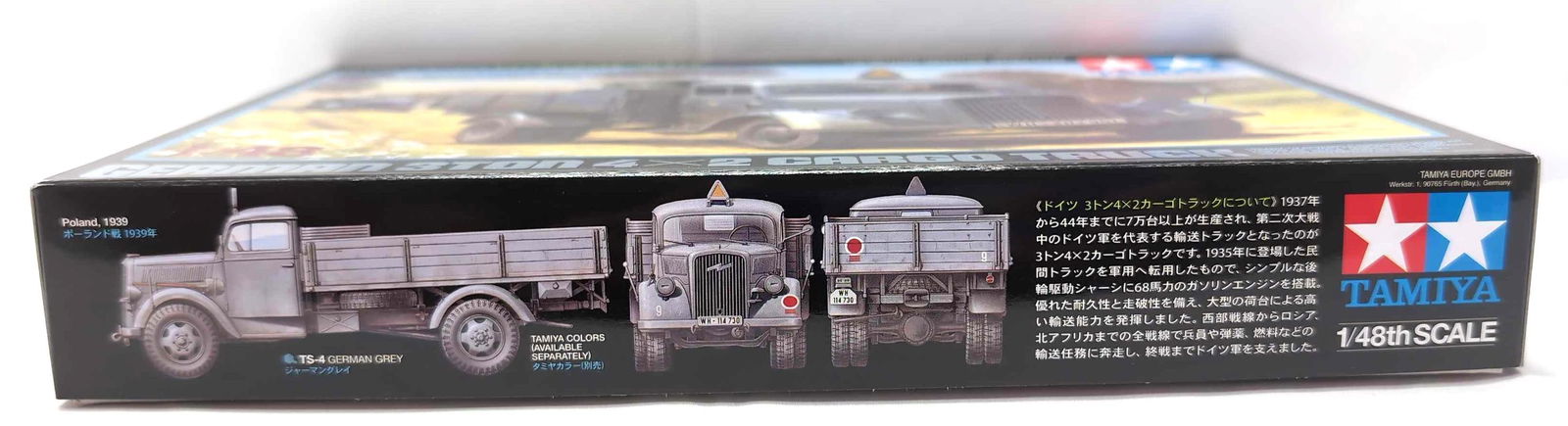 Tamiya 1:48 32585 German 3T 4x2 Cargo Truck: Tamiya 1/48th scale 32585 German 3 Ton 4x2 Cargo Truck, NIB. This is an open box, sealed bag kit with all parts accounted for and an original instruction sheet and other literature, as seen in the pho