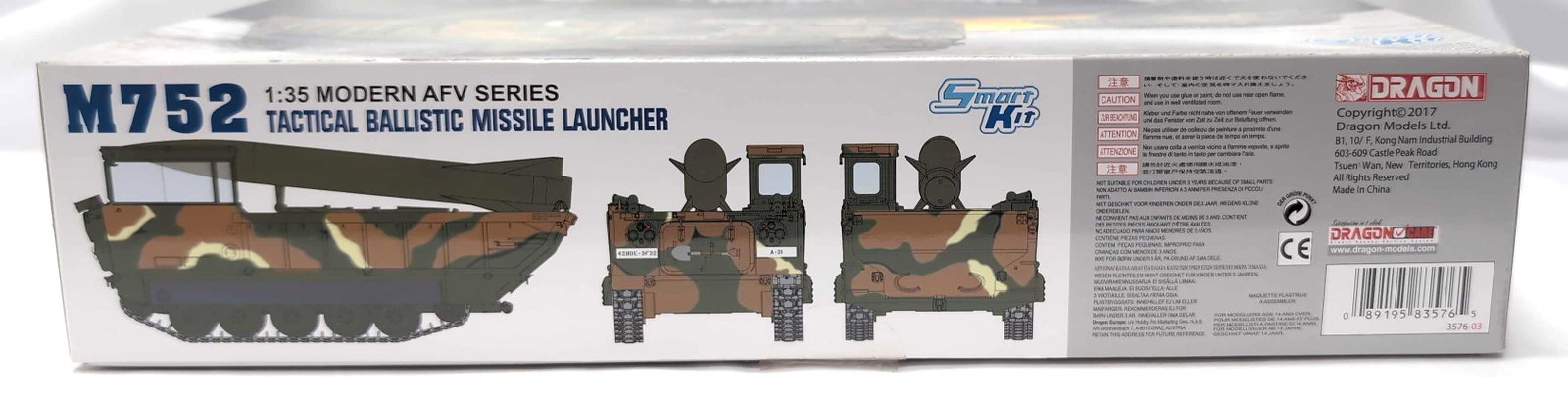 Dragon 1:35 3576 M752 Tactical Ballistic Missile Launcher: Dragon 1/35th scale 3576 M752 Tactical Ballistic Missile Launcher, NIB. This is an open box, sealed bag kit with all parts accounted for and an original instruction sheet and other literature, as seen