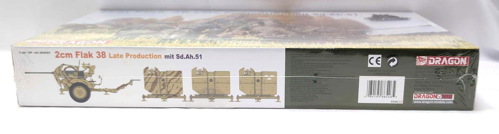 Dragon 1:35 6546 2cm Flak 38 Late Prod mit Sd.Ah.51 (1 of 7)