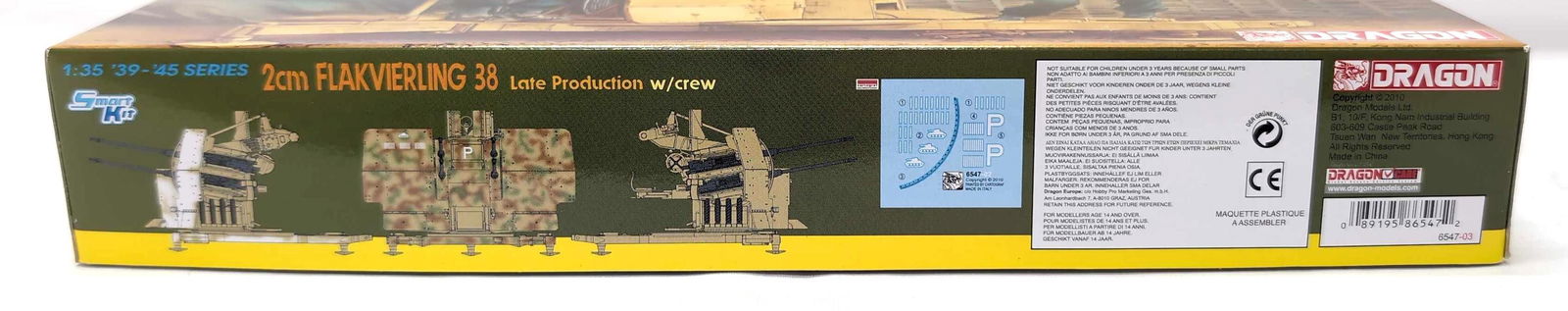 Dragon 1:35 6547 2cm Flakvierling 38 Late Prod w/crew: Dragon 1/35th scale 6547 2cm Flakvierling 38 Late Production with crew, NIB. This is an open box, sealed bag kit with all parts accounted for and an original instruction sheet and other literature, as