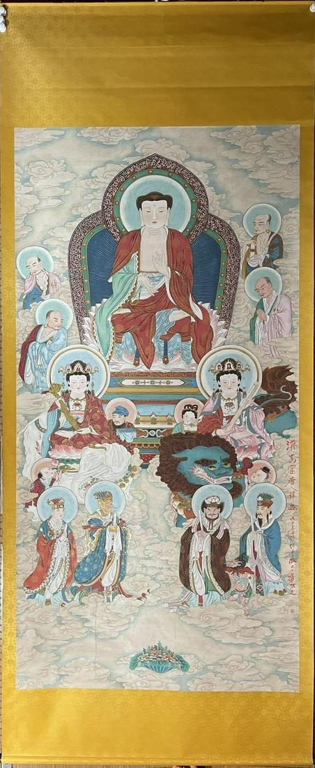 The painting axis of the giant Chinese Buddha signed by Zhangdaqian (1 of 9)