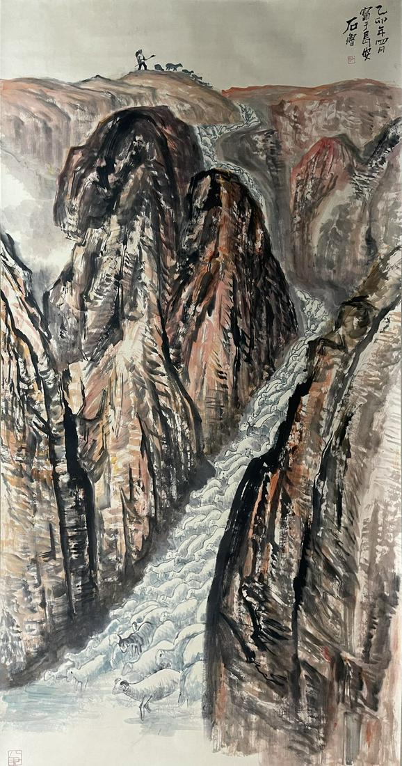 A giant Chinese landscape painting scroll signed by Shilu (1 of 8)