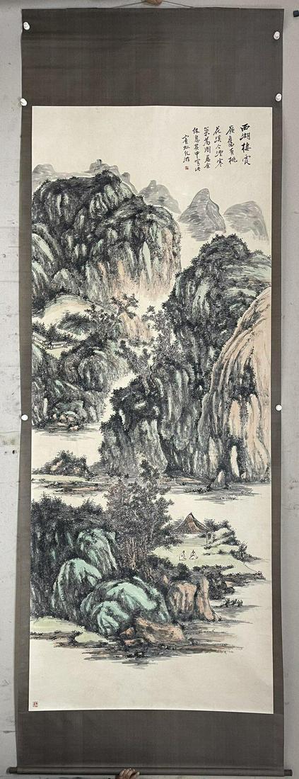 A giant Chinese landscape painting scroll signed by Shilu (1 of 9)