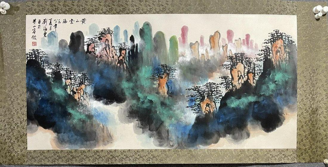 Mirror core of Chinese landscape painting signed by LiuHaisu (1 of 9)