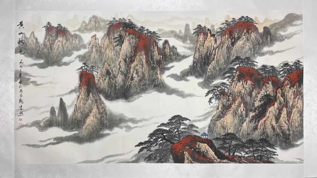 The mirror core of Chinese landscape painting signed by weizixi (1 of 4)