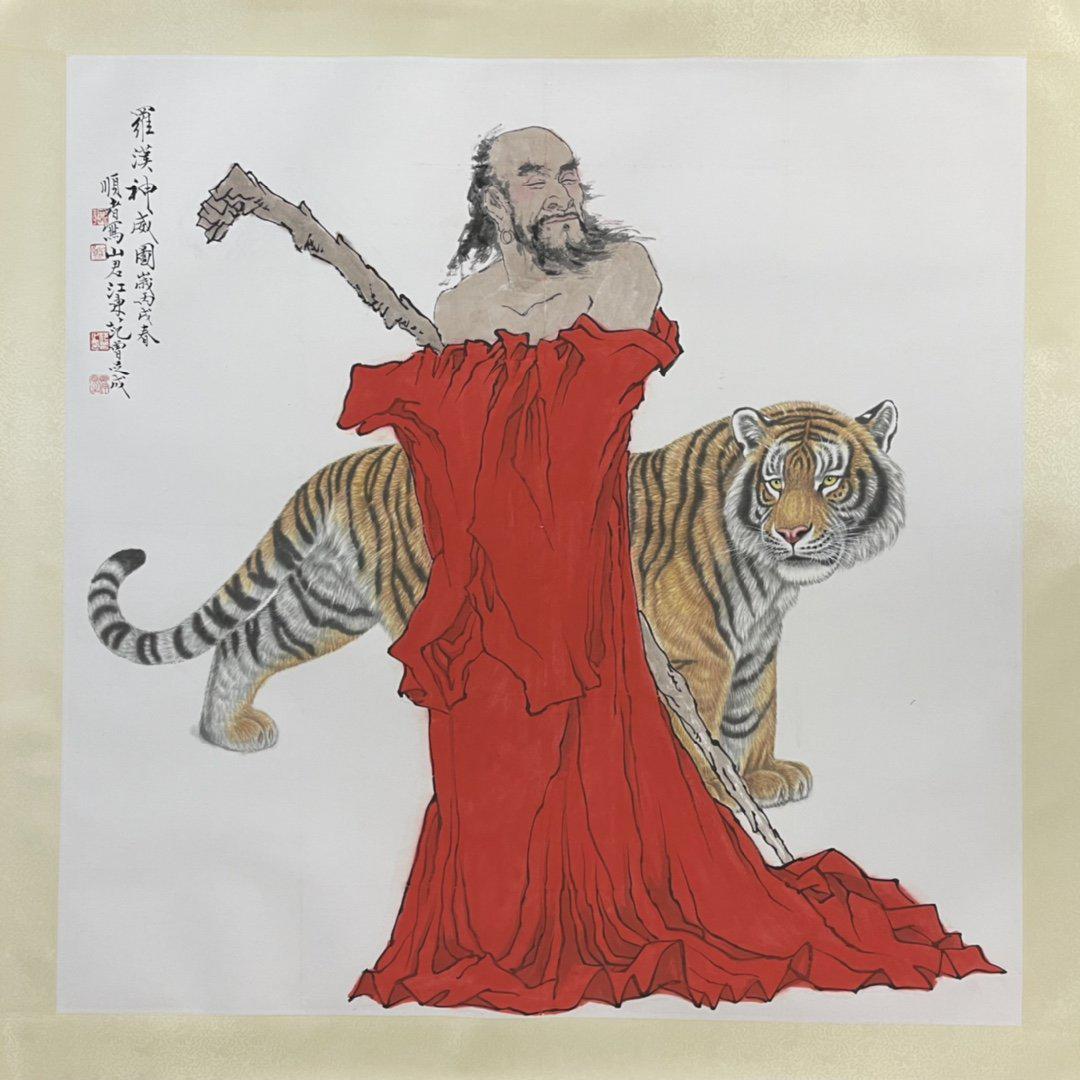 Mengxiangshun and Fanzeng's Chinese painting mirror core (1 of 4)