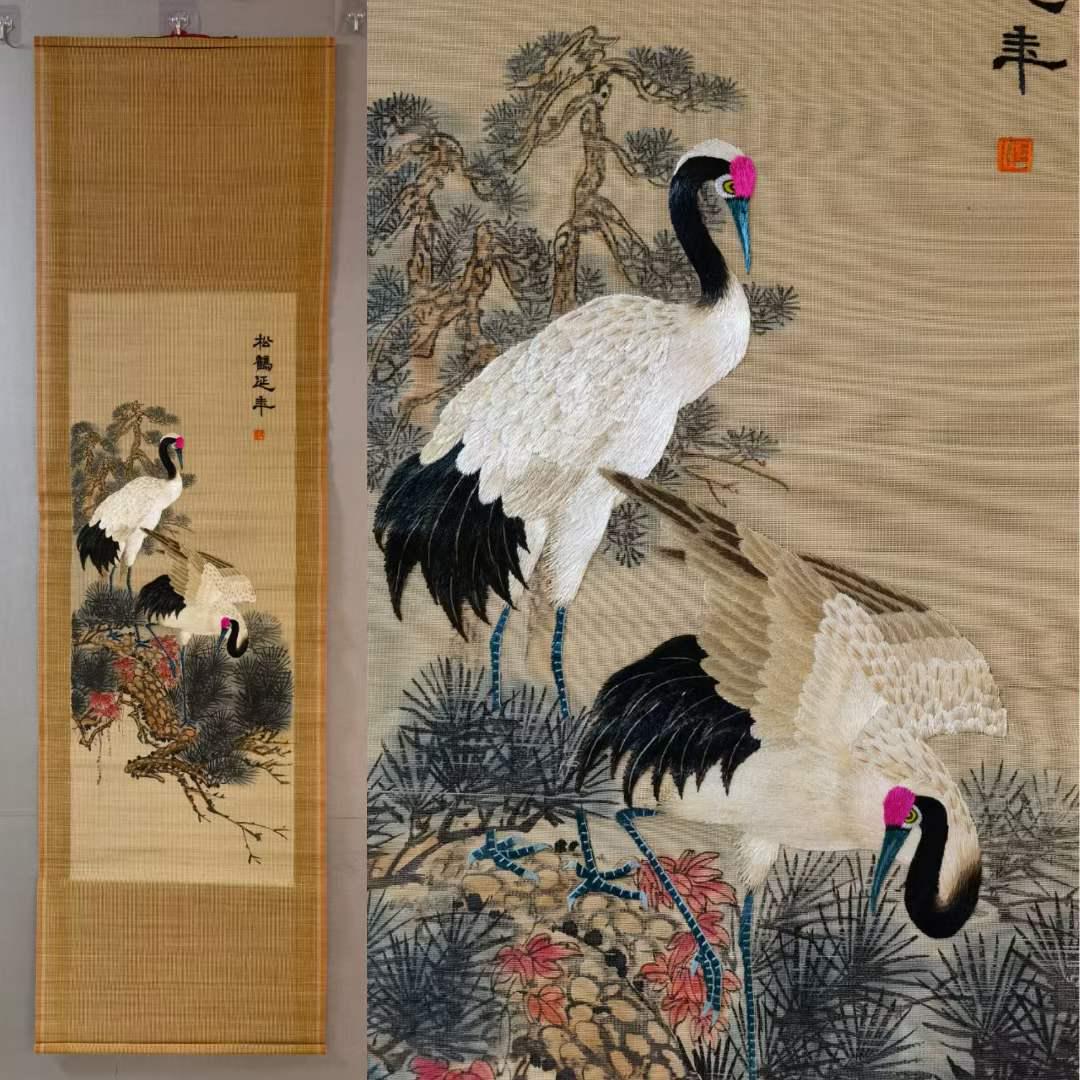 Songhe Yannian bamboo curtain embroidery scroll (1 of 9)