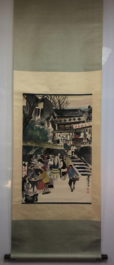 Chinese figure painting signed by Huang Zhou (1 of 8)