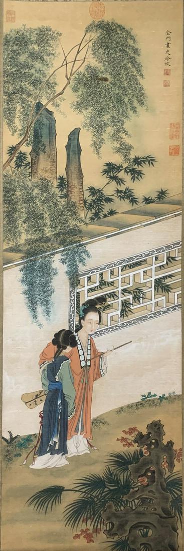 Silk scroll of Chinese painting signed by Leng Mei (1 of 7)