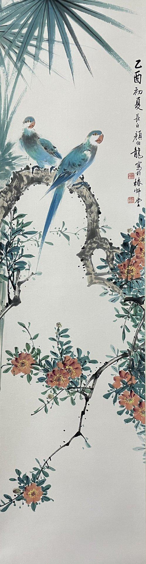Chinese flower and bird painting scroll signed by yanbolong (1 of 6)