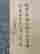 item-131213737=5