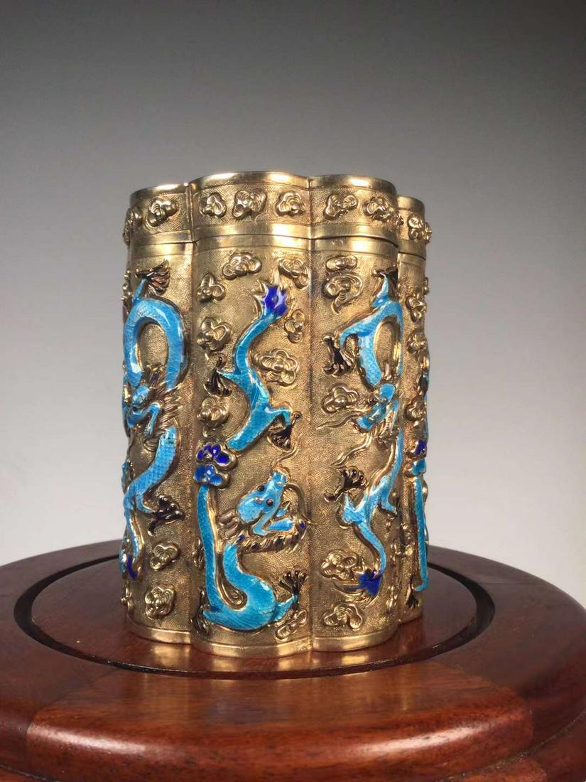 Pure silver teapot with blue burning and nine dragons pattern carved during the period of foreign (1 of 9)