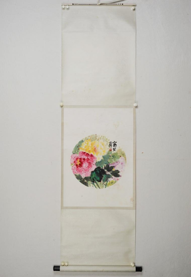 Chinese flower painting signed by xiezhiliu (1 of 6)