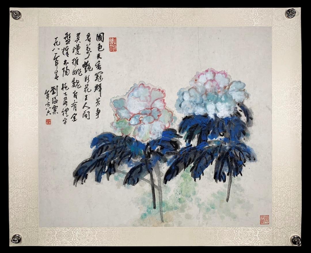 The signature is a Chinese painting by Liu Haisu.: Core size 68×80CM ? Liu Haisu (March 16, 1896- August 7, 1994) was a Han Chinese from Wujin, Jiangsu. He was a member of the Chinese Democratic League, a painter, oil painter, calligrapher, art educa