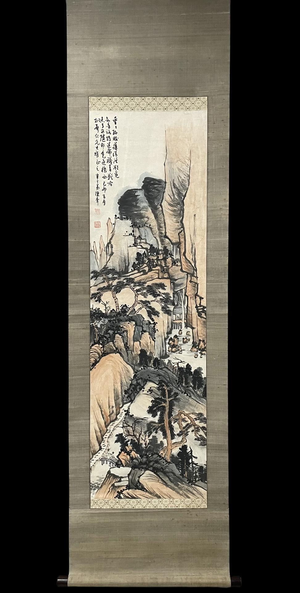 The signature is a Chinese painting by Chen Banding.: Core size 104x31cm ? Chen Banding (May 14, 1876- January 29, 1970), born in Shanyin, Zhejiang (now Shaoxing), was a Chinese painter. Coming from a poor family background, he studied poetry, calligraph