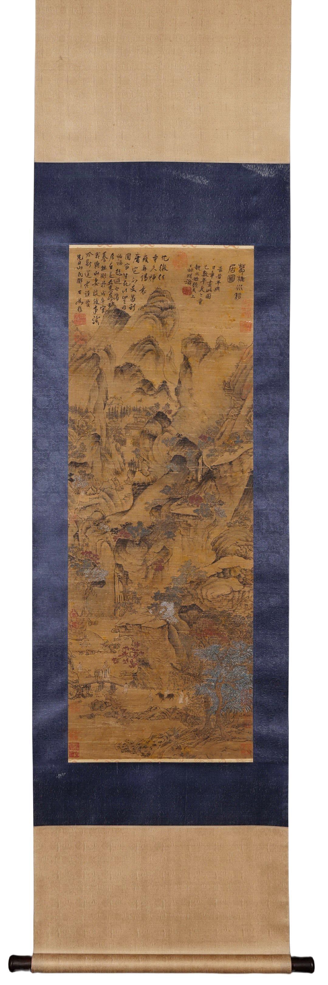 The signature is Wang Meng's old Chinese landscape painting. (1 of 10)