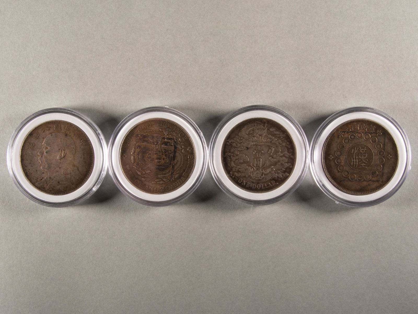 Republic of China - Silver Dollar [four pieces] (1 of 6)