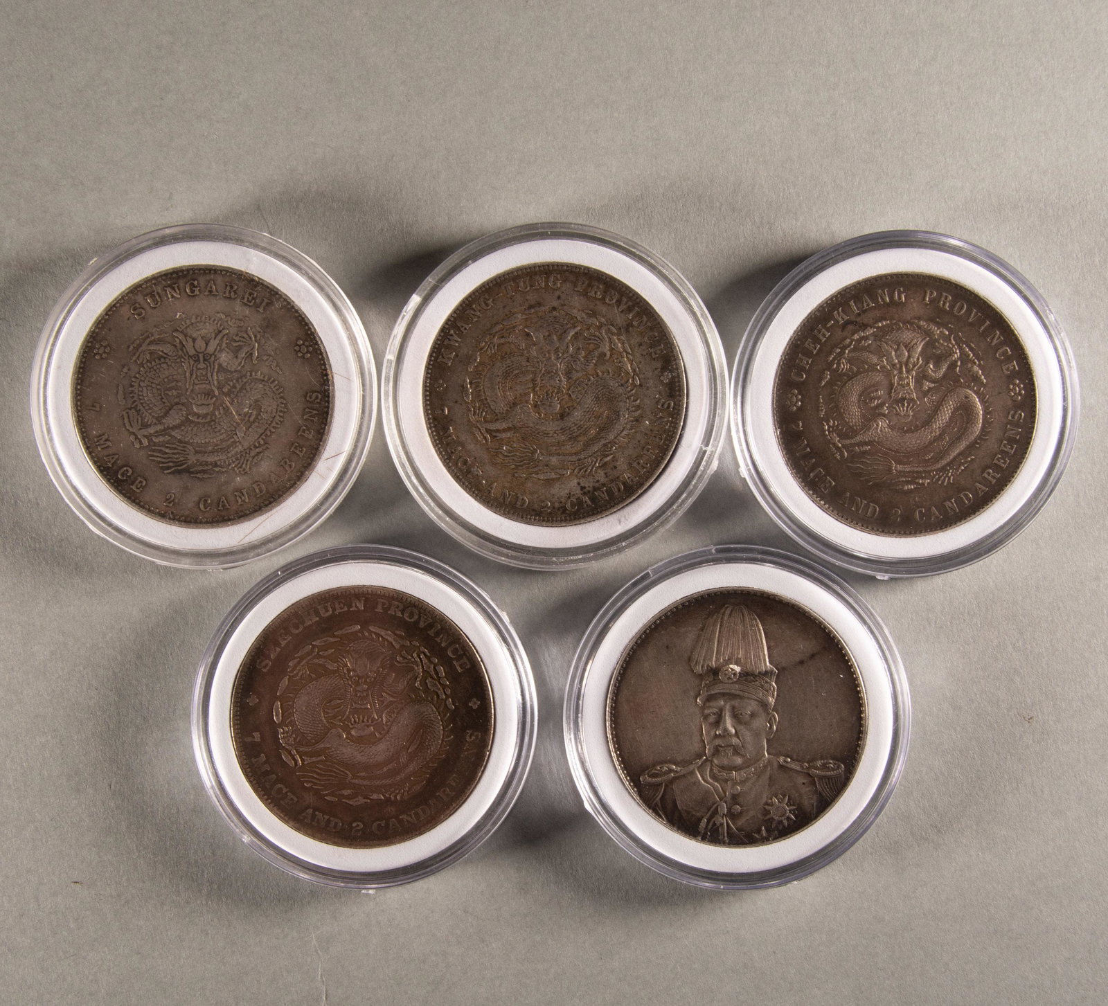 Republic of China - Silver Dollar [5 pieces] (1 of 6)