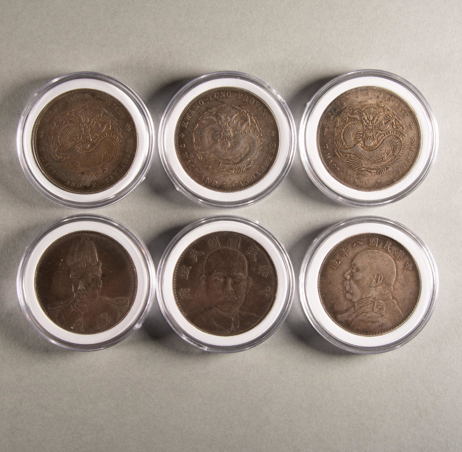 Republic of China - Silver Dollar [6 pieces] (1 of 6)