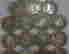 item-127851655=3