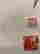 item-131810921=11