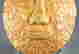 item-131811100=6