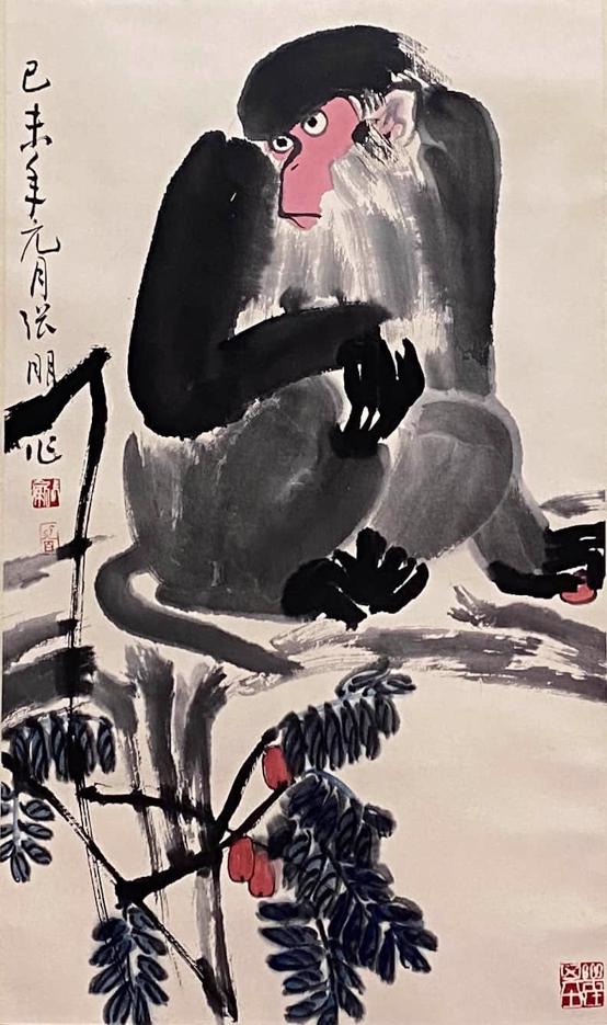 Zhang Peng, Chinese Monkey Painting: Length: 68cm Width: 40cm