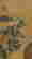 item-120310735=6