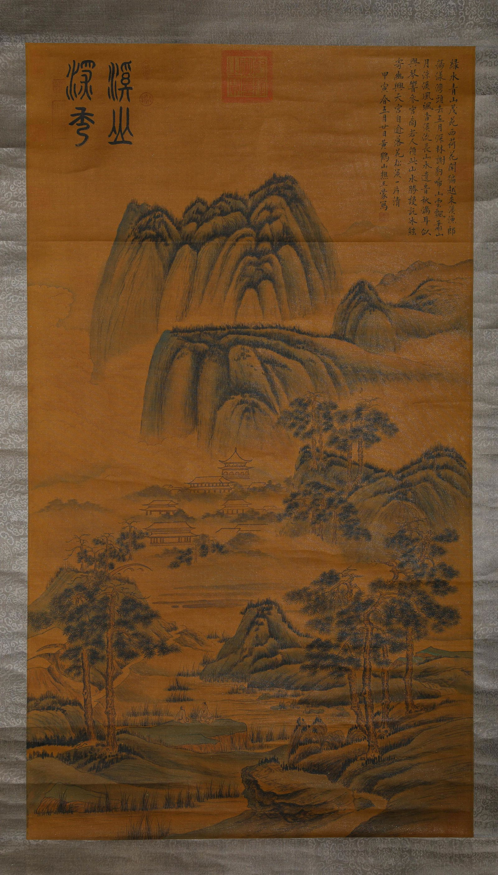 A Scroll of Chinese Painting by Wang Meng: W ï¼š 65cmH ï¼š 115cm