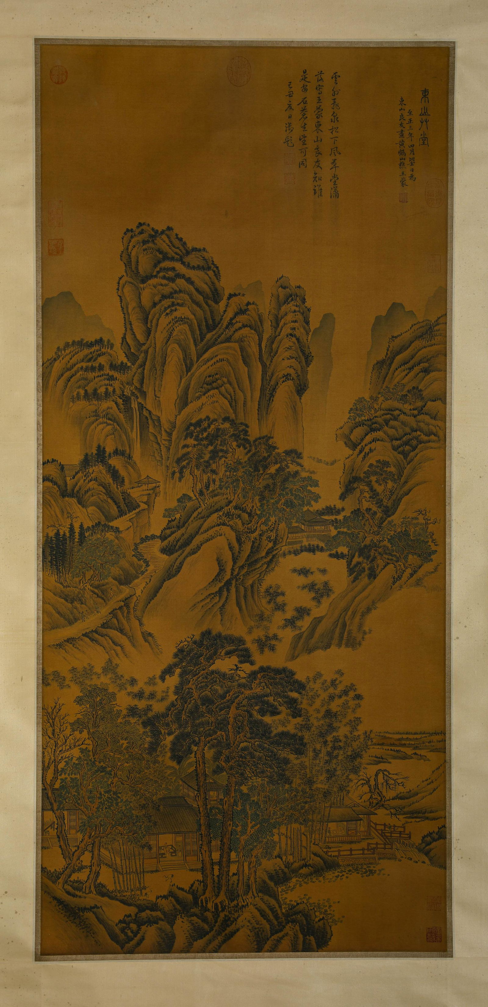 A Scroll of Chinese Painting by Wang Meng: W ï¼š 62.5cmH ï¼š 139cm