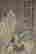 item-131200188=3