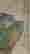item-131200188=7