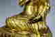 item-131200238=4