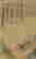 item-131200274=7