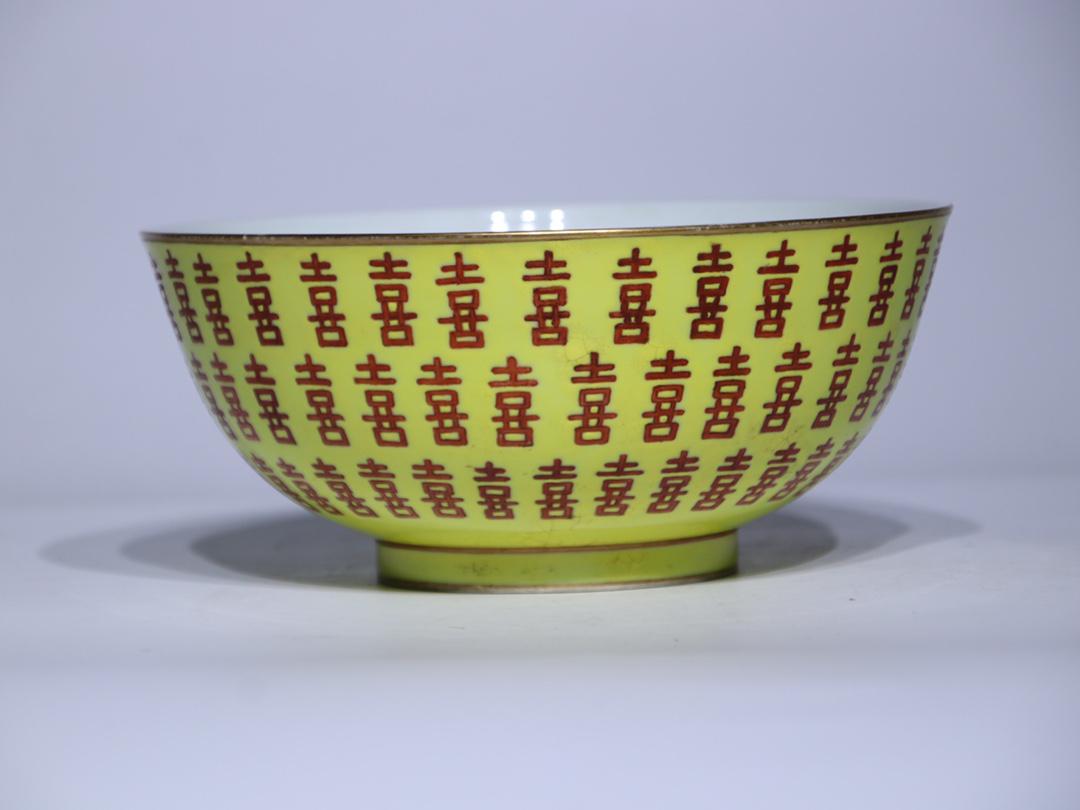 Pastel yellow ground happy word bowl (1 of 9)