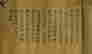 item-131200315=8
