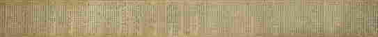 item-131200383=13