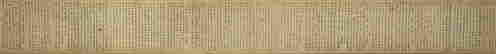 item-131200383=16
