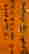 item-131200384=3