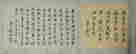 item-131200414=12