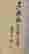 item-131200414=3