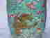 item-131200432=3
