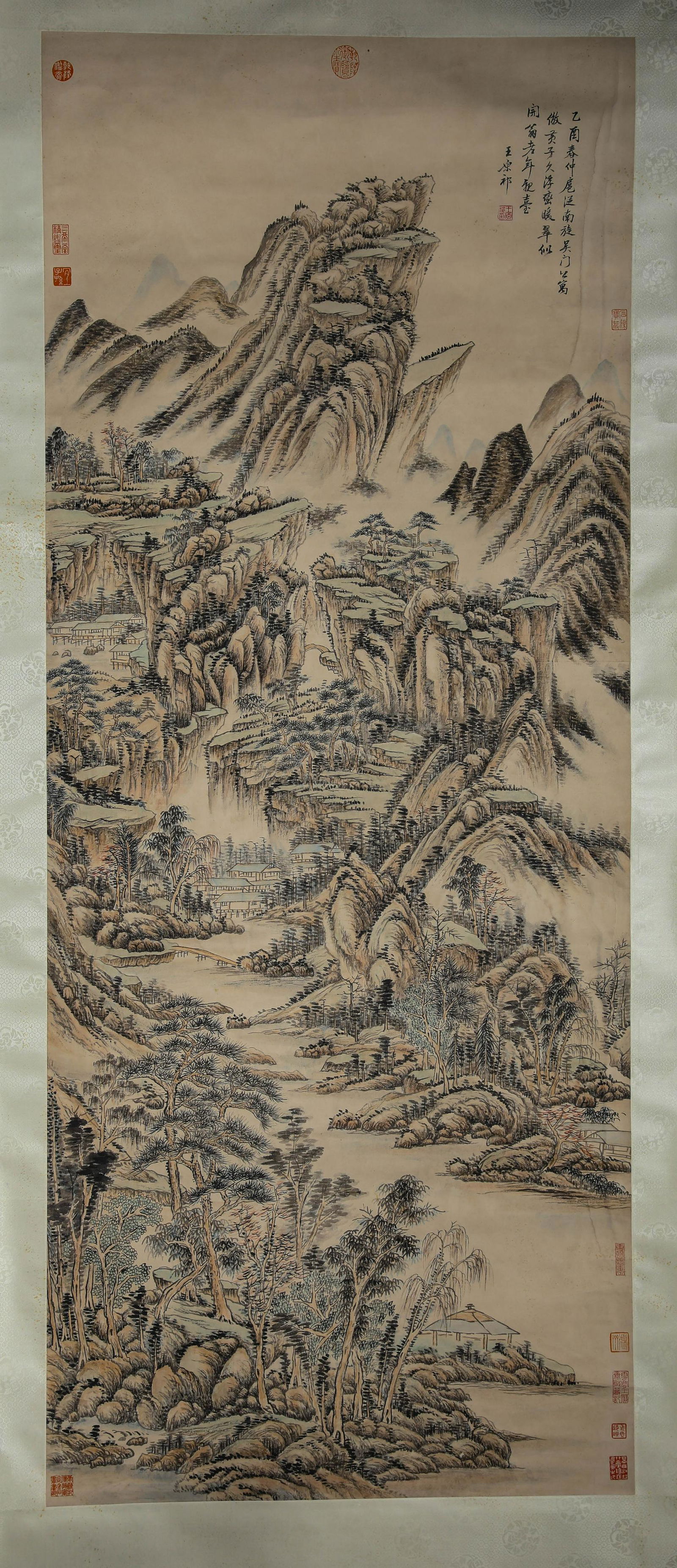 A Chinese Scroll Painting by Wang Yuan Qi (1 of 9)