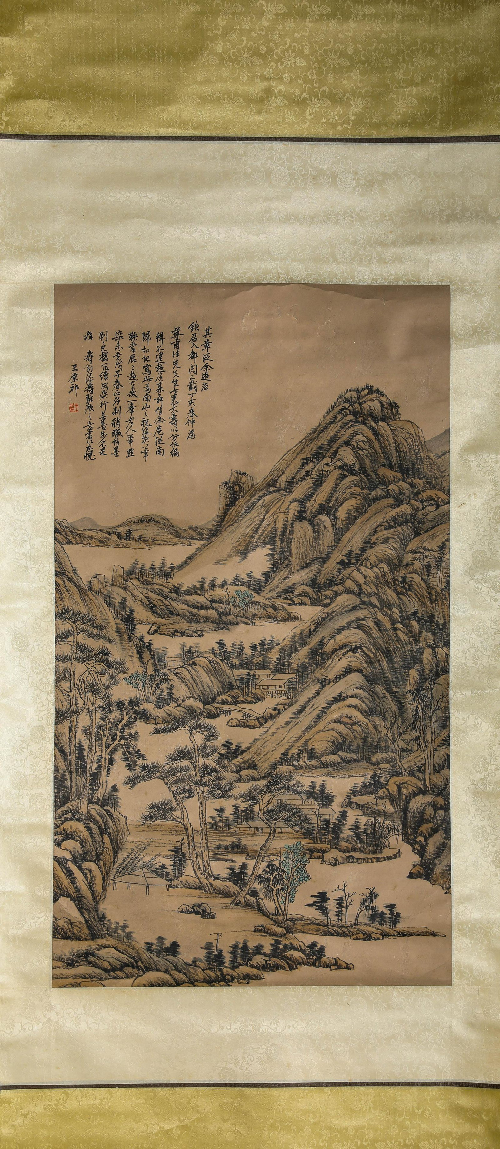 A Chinese Scroll Painting by Wang Yuan Qi (1 of 5)